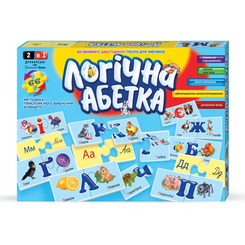 Гра "Логічна абетка" укр