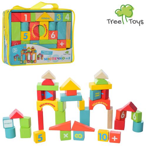 Дерев'яна іграшка Городок MD 1316 | Tree Toys