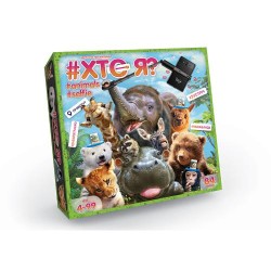 Настільна гра вікторина "ХТО Я? Animals Selfie" укр.