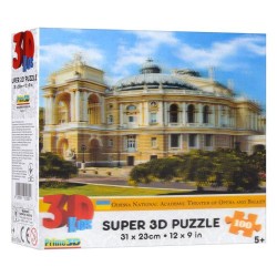 Пазли 3D 70900