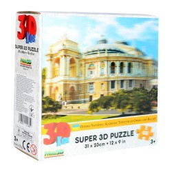 Пазли 3D 70902