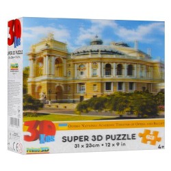 Пазли 3D 70903