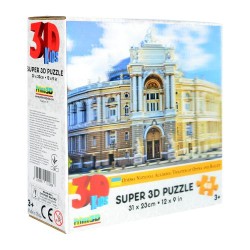 Пазли 3D 70904
