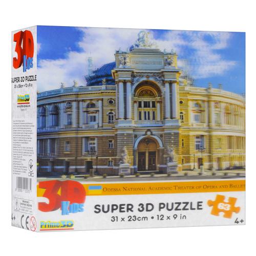 Пазли 3D 70905