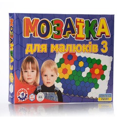 Мозаїка для малюків №1 .ТехноК 2063