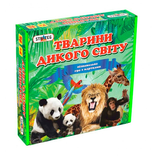 Гра 655