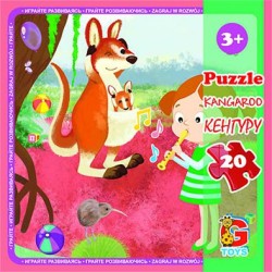 Пазли ТМ "G-Toys" із серії "Зоопарк", 20 ел.