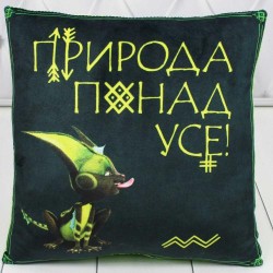 Подушка Жабокиць Квусь