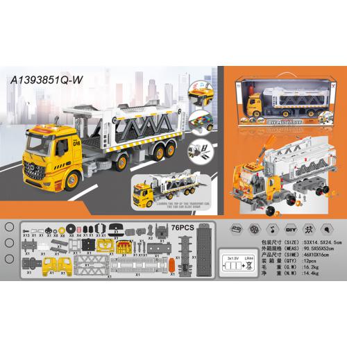 Конструктор YW9086B