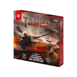 Настільна тактична гра "Tanks Battle Royale" рос