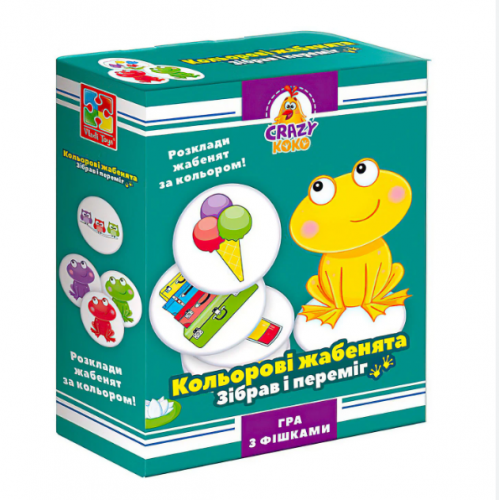 Гра настільна Vladi Toys розважальна Crazy Koko "Кольорові жабенята" VT8025-06